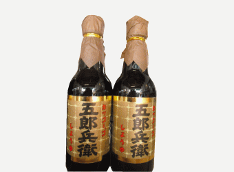 五郎兵衛醤油