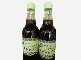 和風ノンオイルドレッシング